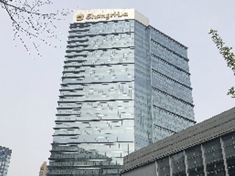 Shangri la Hotel Hefei