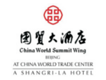 China World Hotel