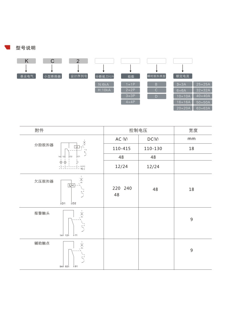 图5.jpg