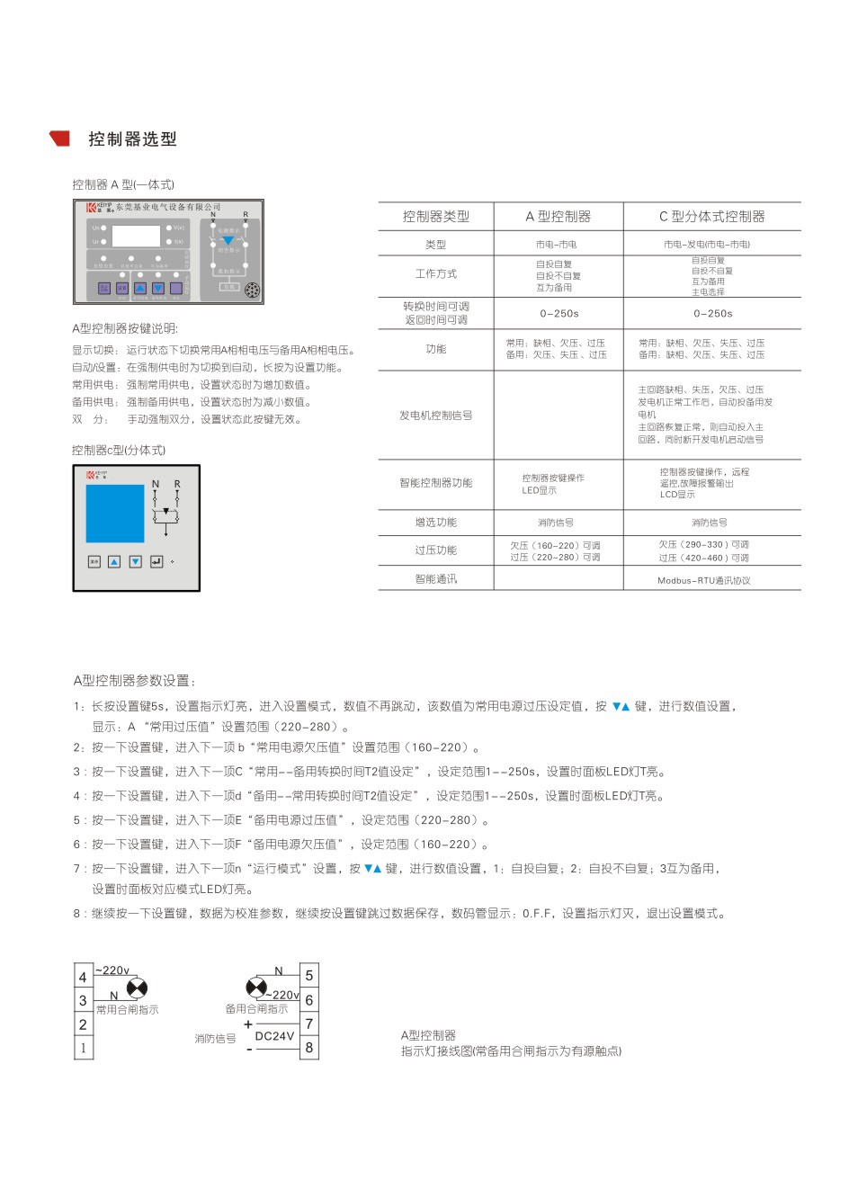 图4.jpg