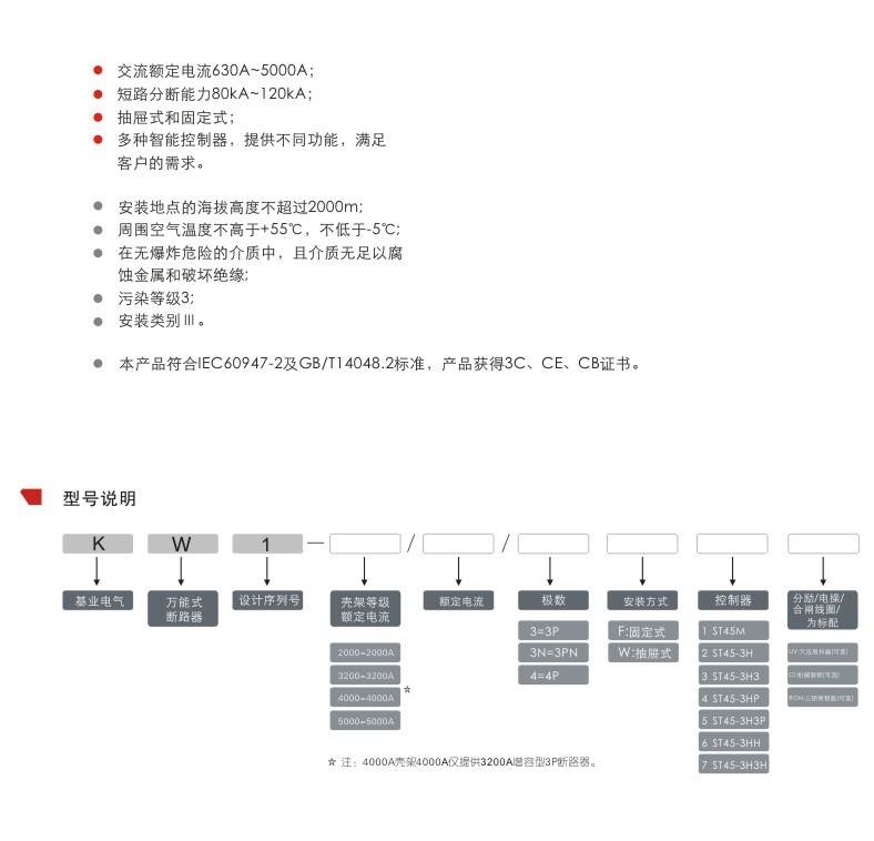 图4.jpg