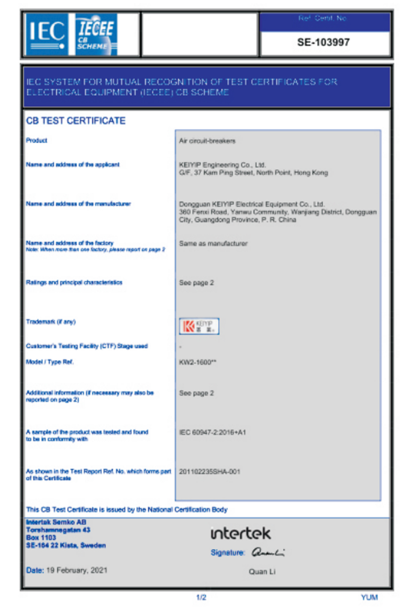 International Electrotechnical CB Certification