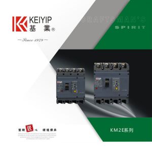 Km2e electronic plastic case circuit breaker