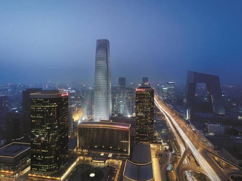 Beijing International Trade Hotel