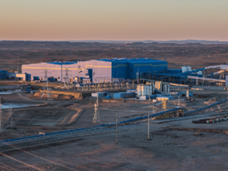 Oyu Tolgoi copper gold deposit, Mongolia