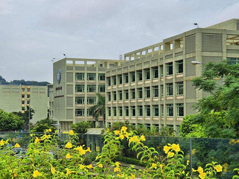 Macau University of science and technology